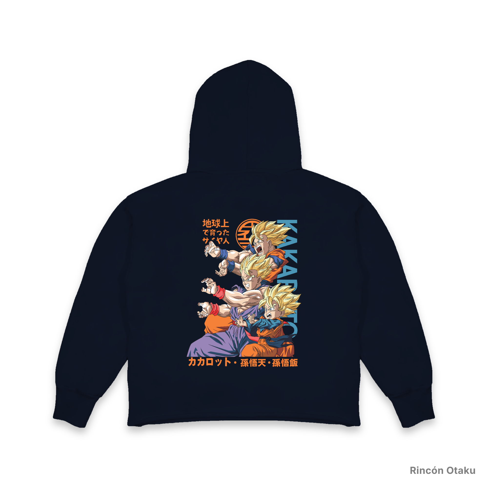 Sudadera Dragon Ball kakaroto